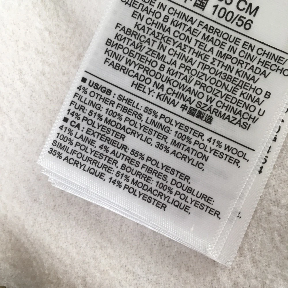 Like New BabyGap Wool Puffer Vest